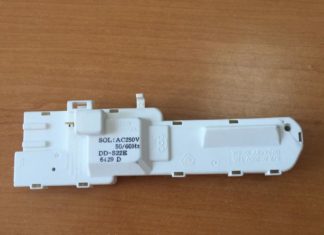 Подбор замков люка для стиральных машин