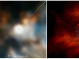 НАСА раскрыла секрет постепенного угасания VY Большого Пса