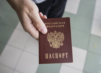 Оформление российского паспорта заграницей