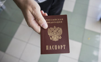 Оформление российского паспорта заграницей