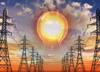 Як вибрати постачальника електричної енергії?