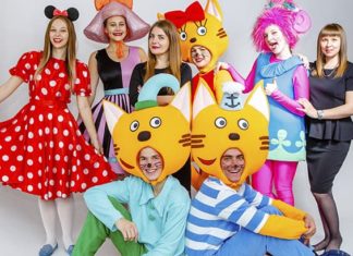 Услуги ответственных аниматоров в Киеве