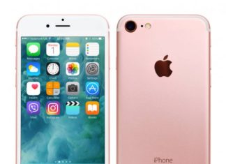 Купить iPhone 7 в интернете быстро и просто!