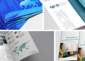 Печать рекламных брошюр: достоинства