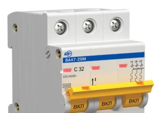 Автоматические выключатели по лучшим ценам