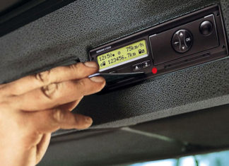 Покупка и установка лучшего тахографа