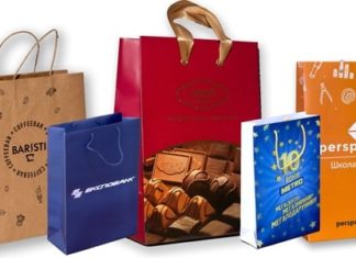 Брендированные бумажные пакеты: нанесение корпоративной символики