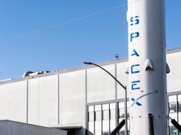 Starlink скоро будет официально запущен