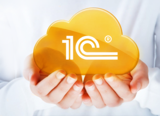 Цены на 1С в облаке для вас от Деловые решения!