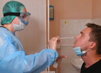 Быстрый и точный ПЦР-тест на дому в Киеве