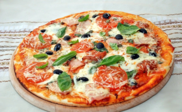Быстрый заказ пиццы во Львове
