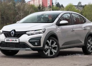 Покупка автомобиля Рено в Татарстане