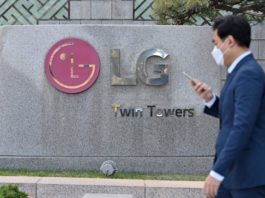 У LG новый генеральный директор