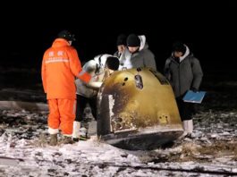 Китай обнаружил воду на Луне