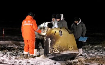 Китай обнаружил воду на Луне