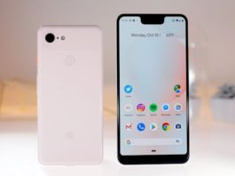 Pixel 3 получил своё последнее обновление