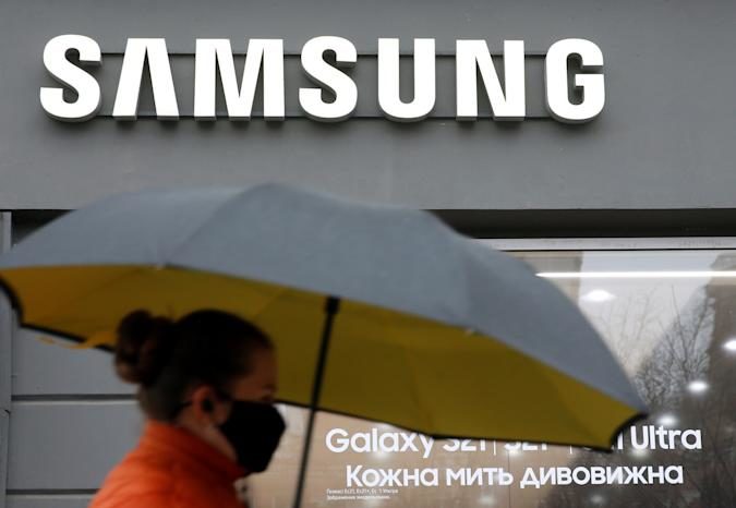 Конфиденциальные данные Samsung попали в сеть