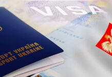 Віза в Польщу: чому результат залежить не лише від документів