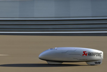 аэродинамичный велосипед